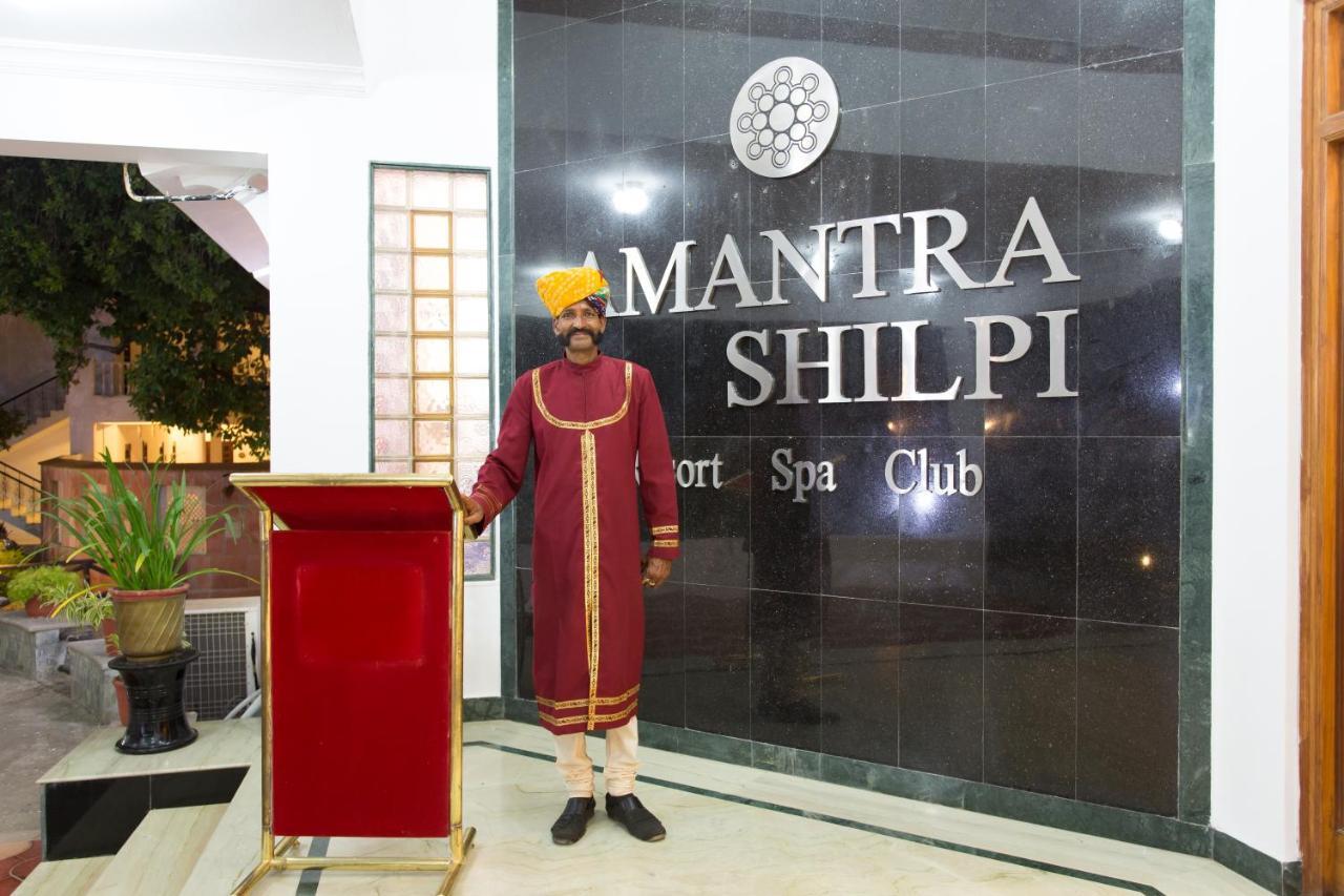 Amantra Shilpi Resort & Spa Udaipur Eksteriør bilde